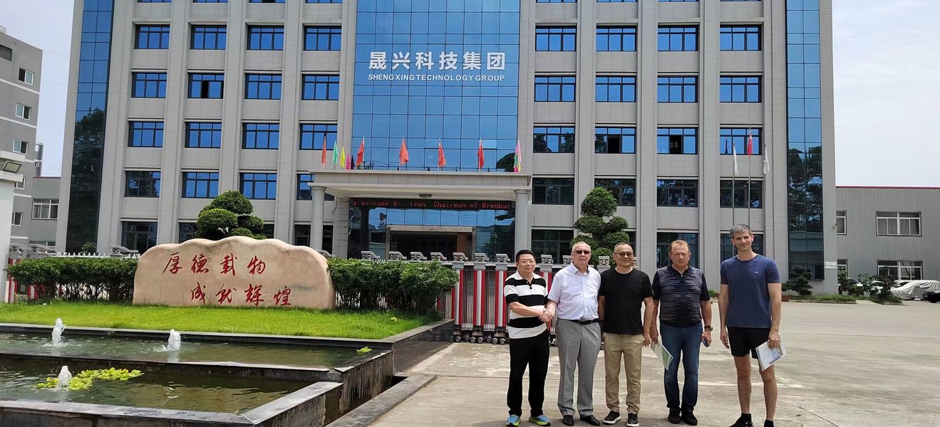 China Sichuan Shengxing Intelligent Technology Group Co., Ltd. Perfil da empresa 